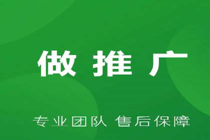 某企业信息流运营的成效与反思